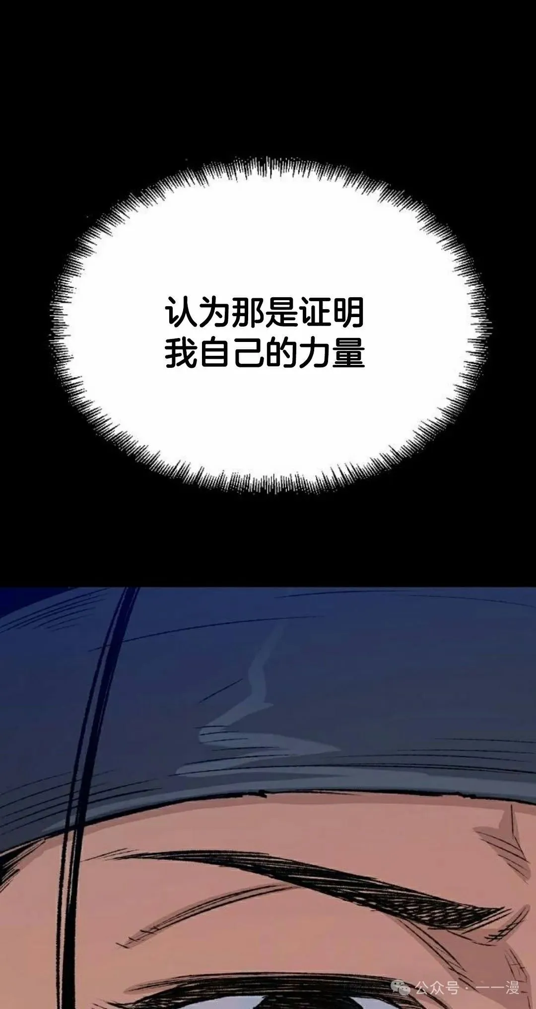 第17集124
