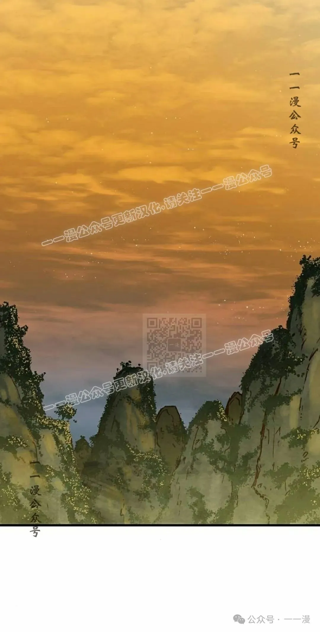 第30集76