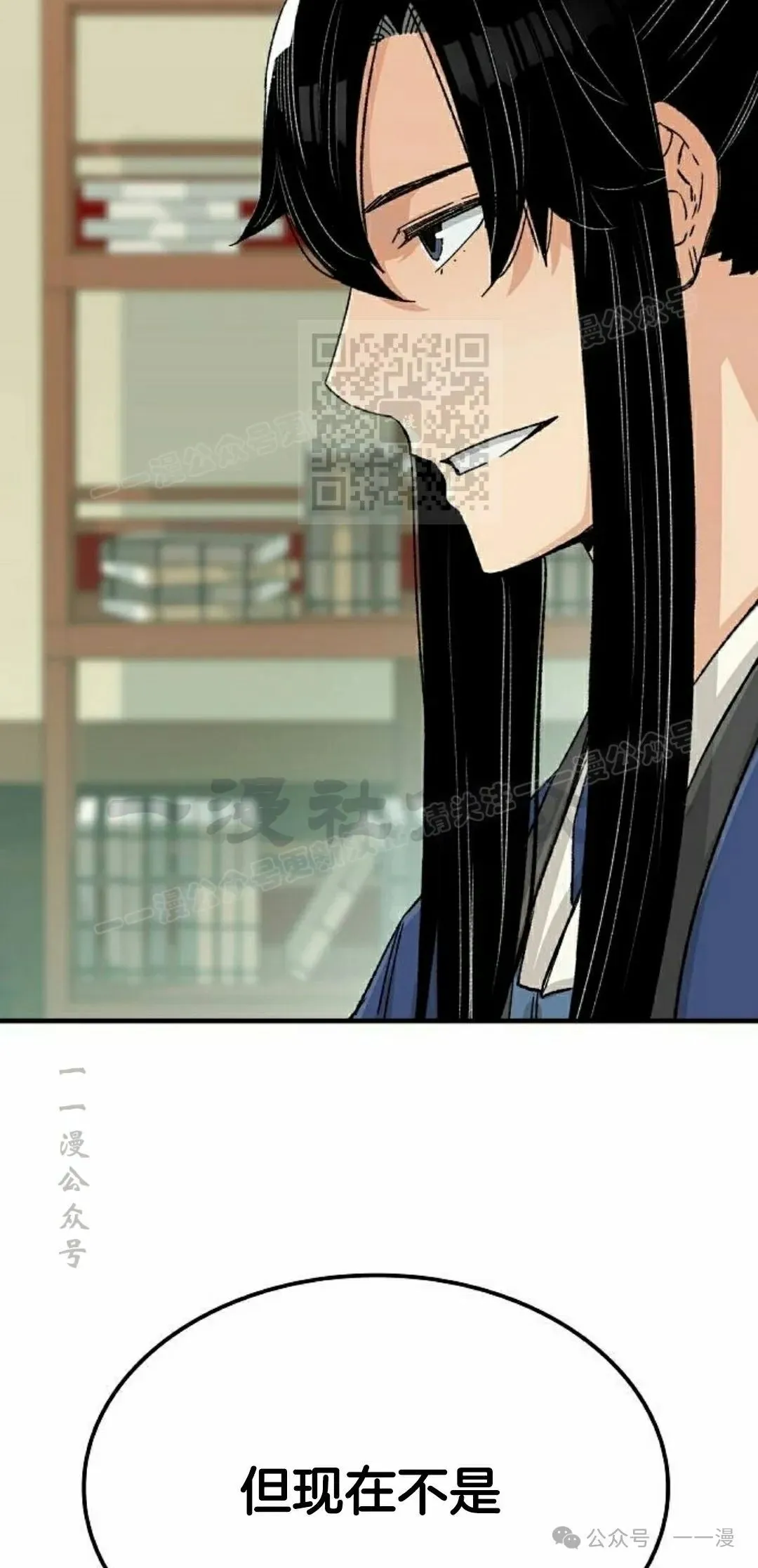第25集75
