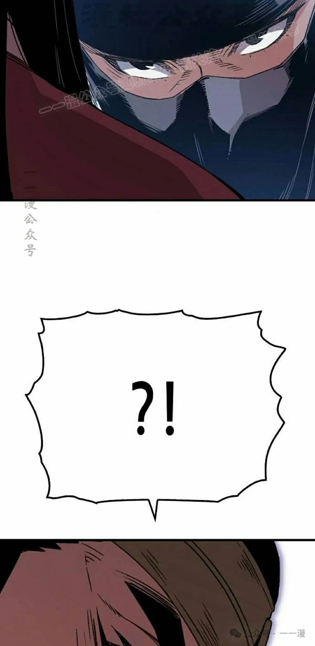 第39集73