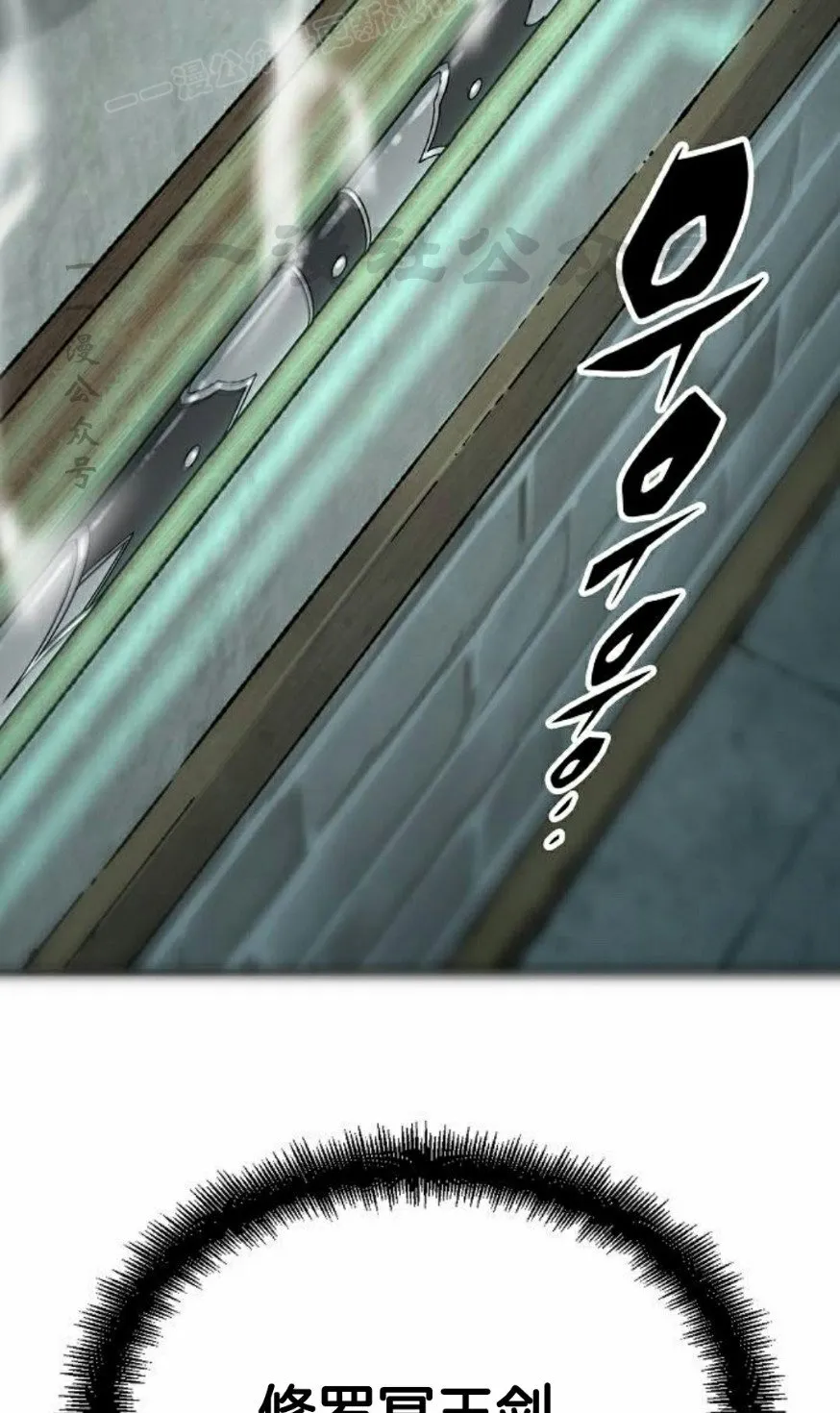 第51集99