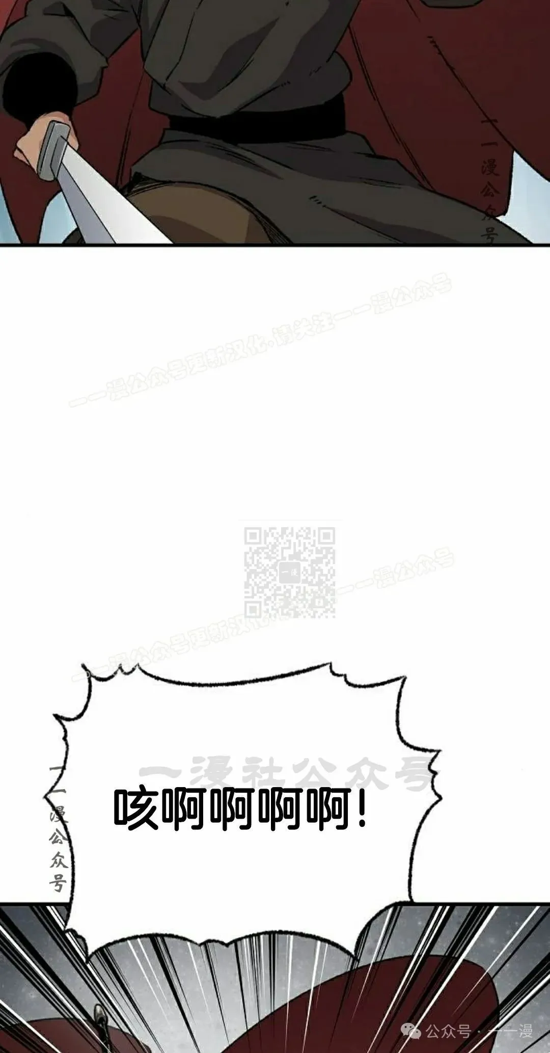 第35集36