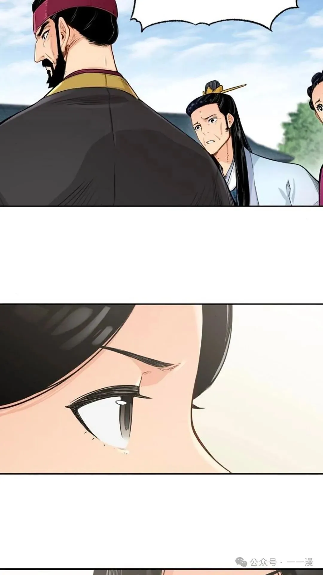 第2集87