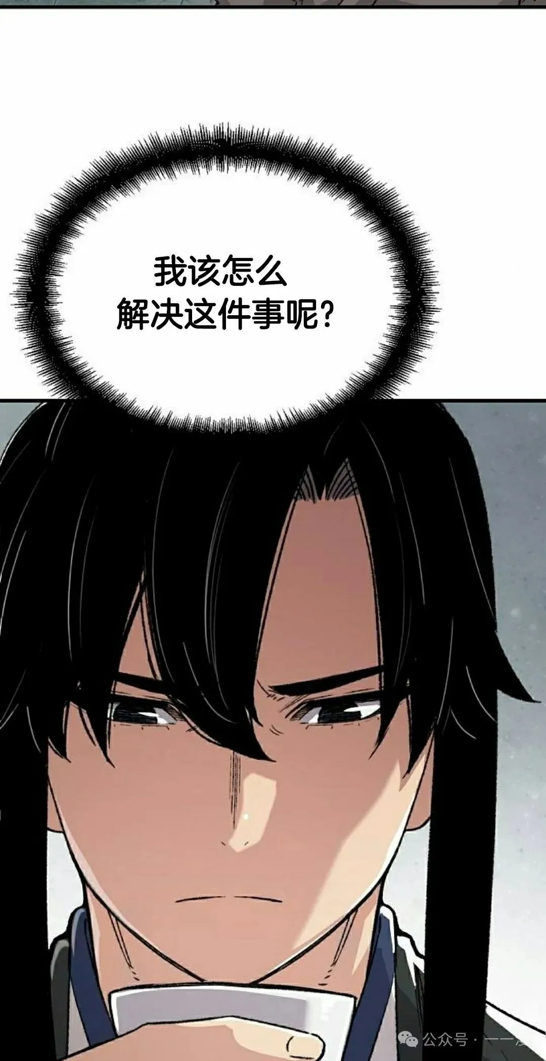 第45集21