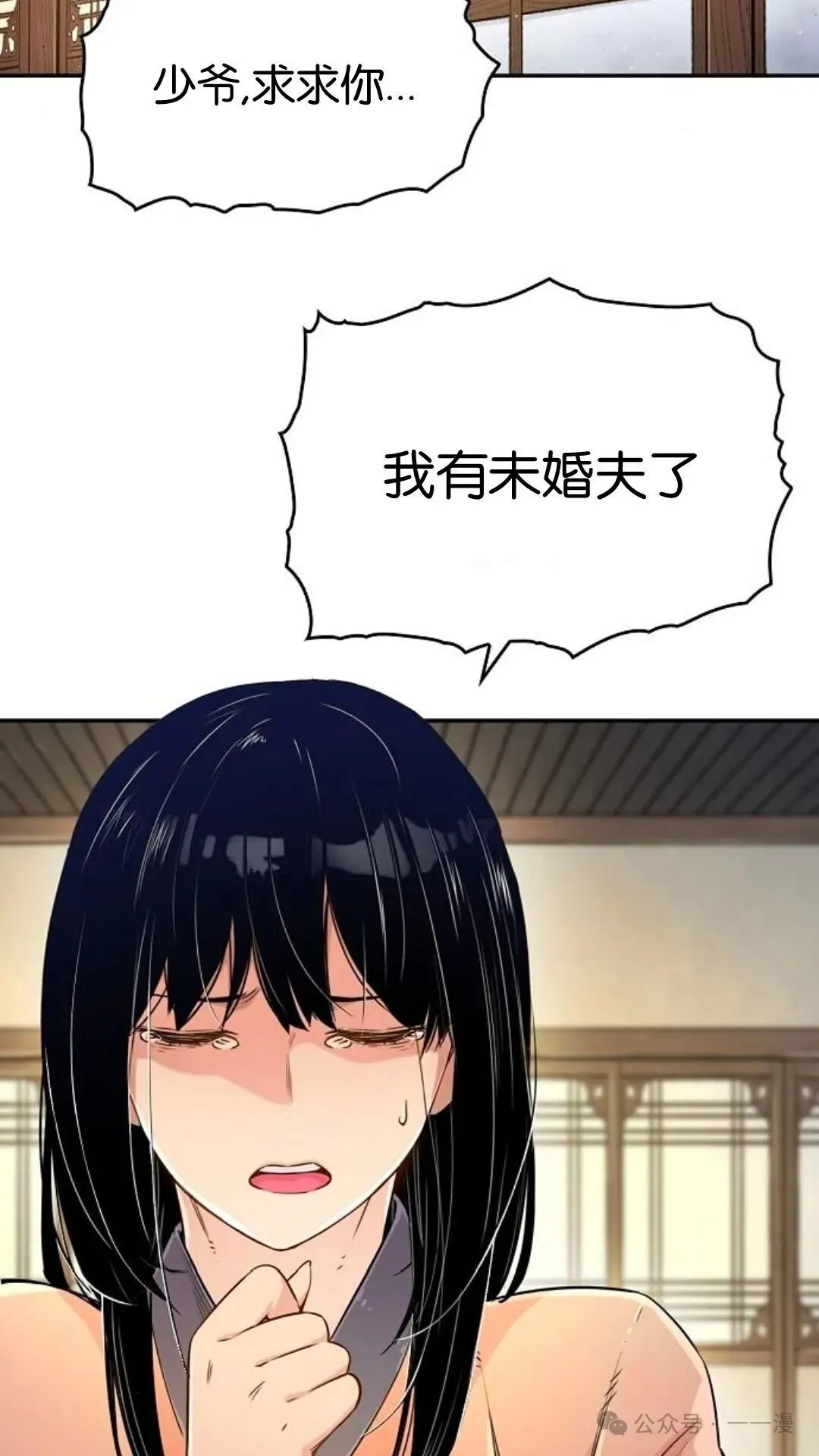 第9集102