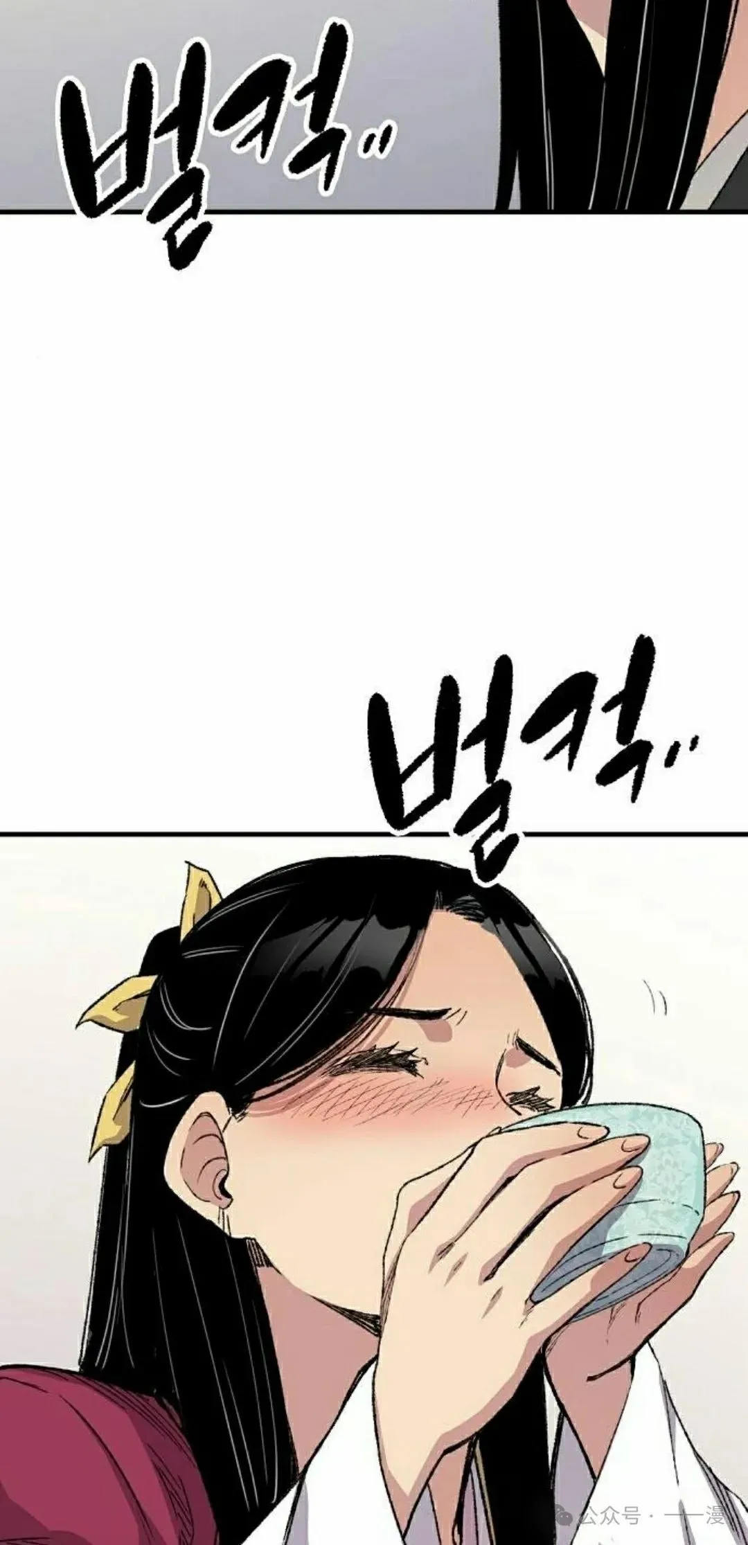 第56集37