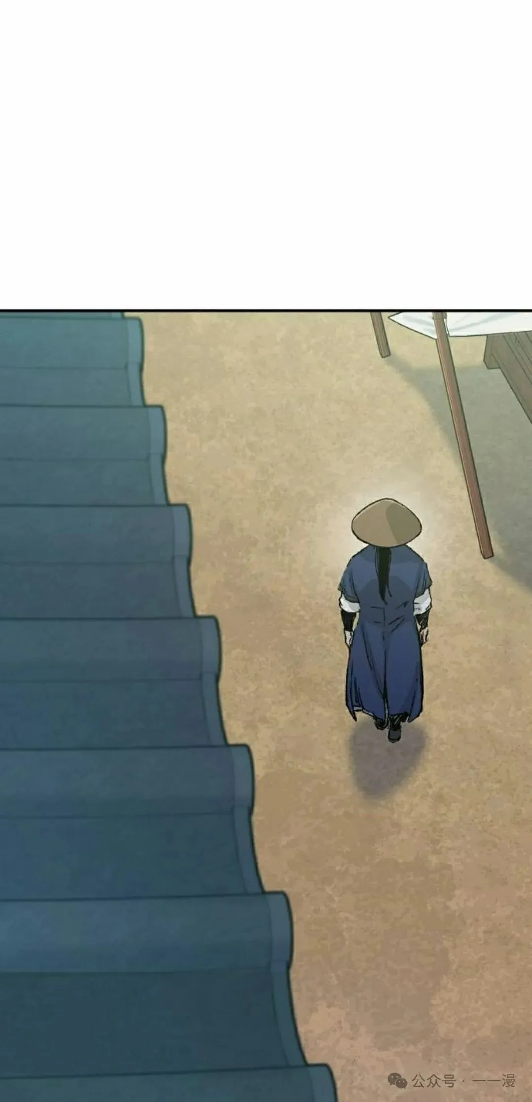 第17集81