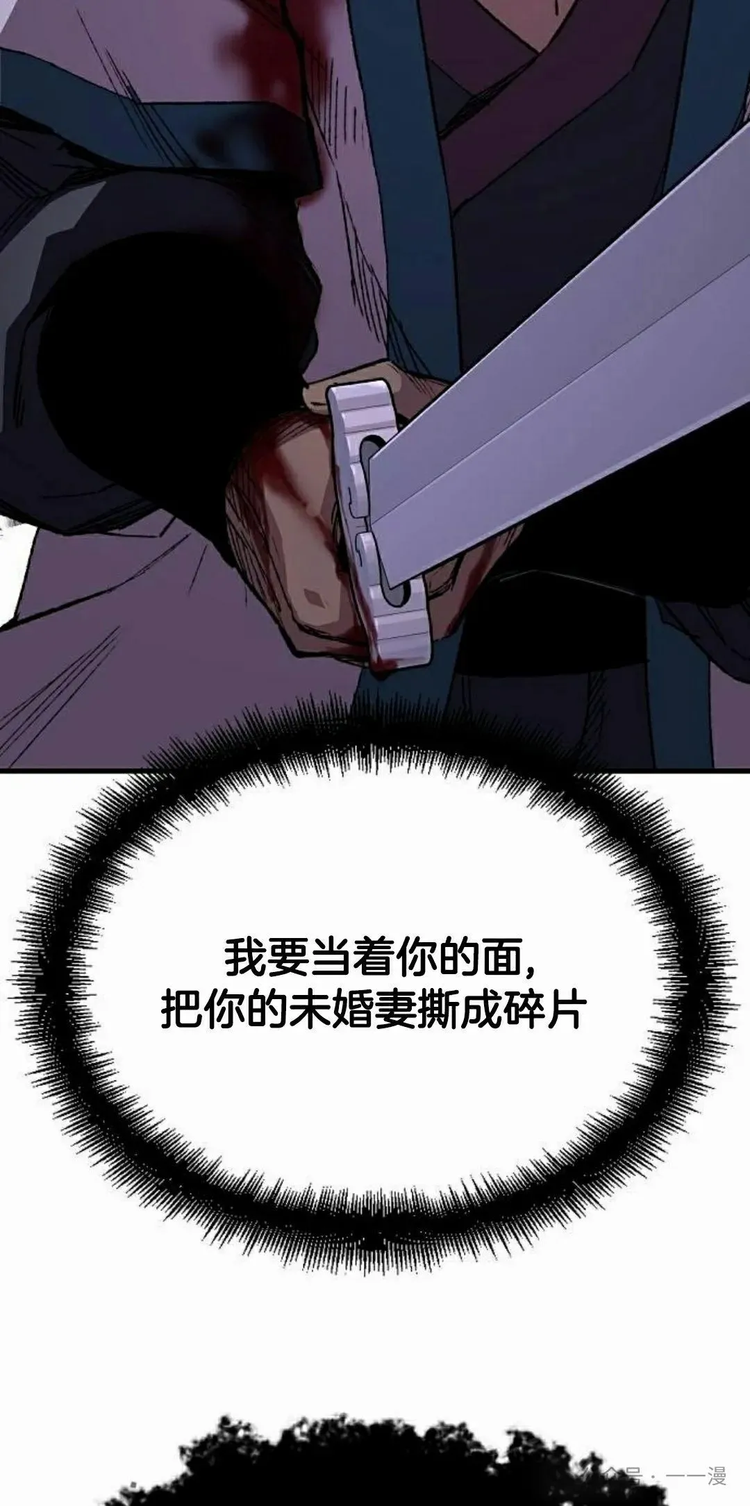 第59集31