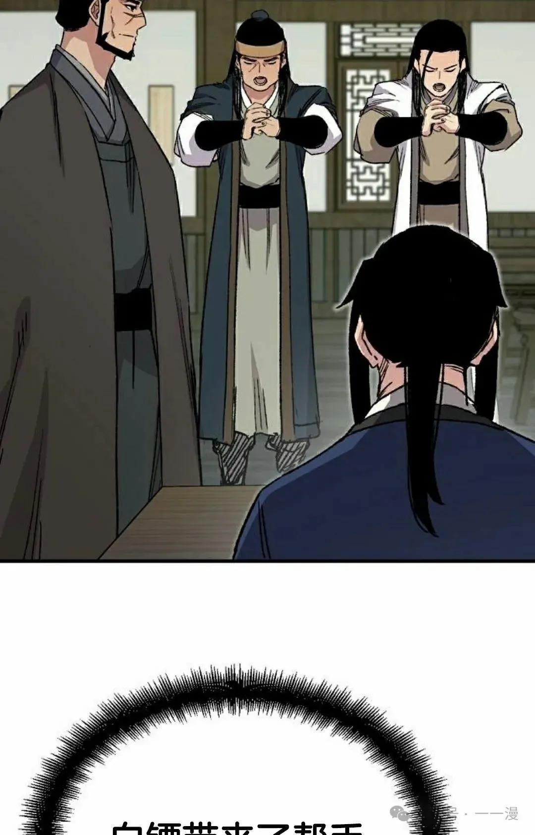 第62集94