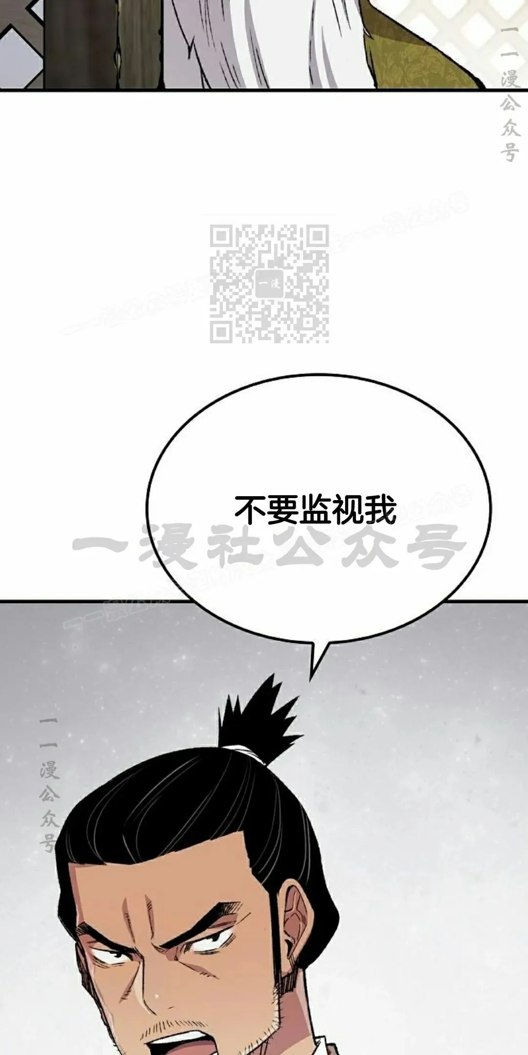 第73集65