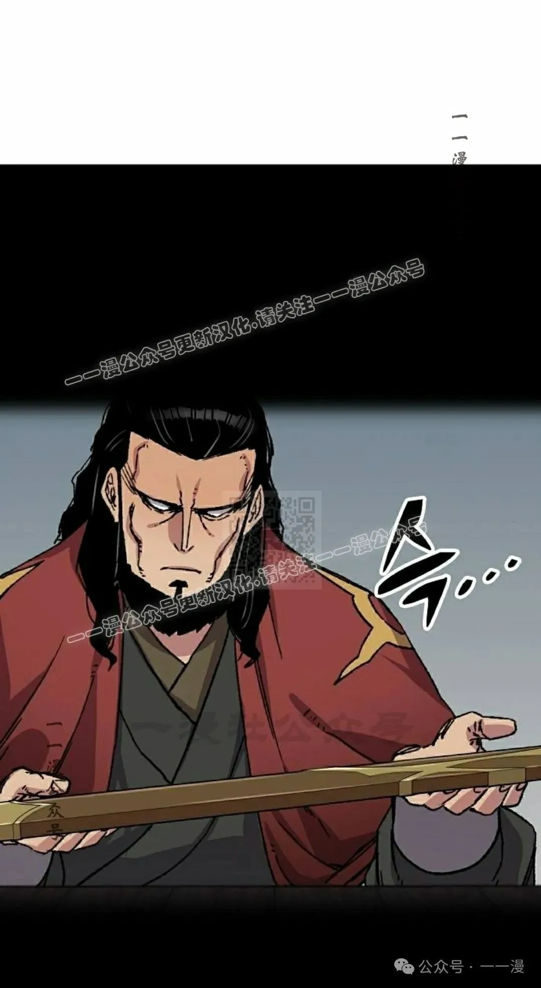 第29集86