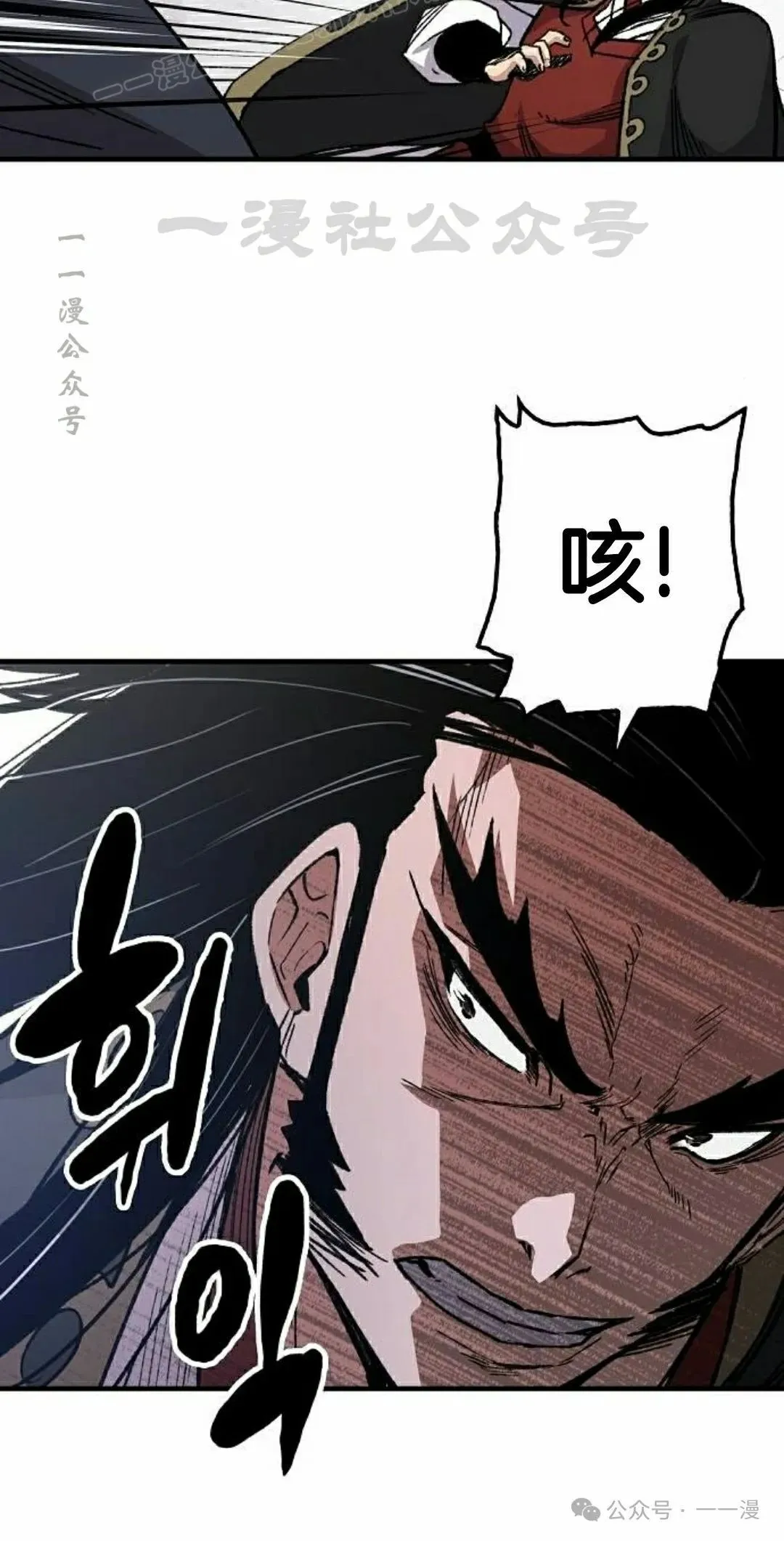 第59集69