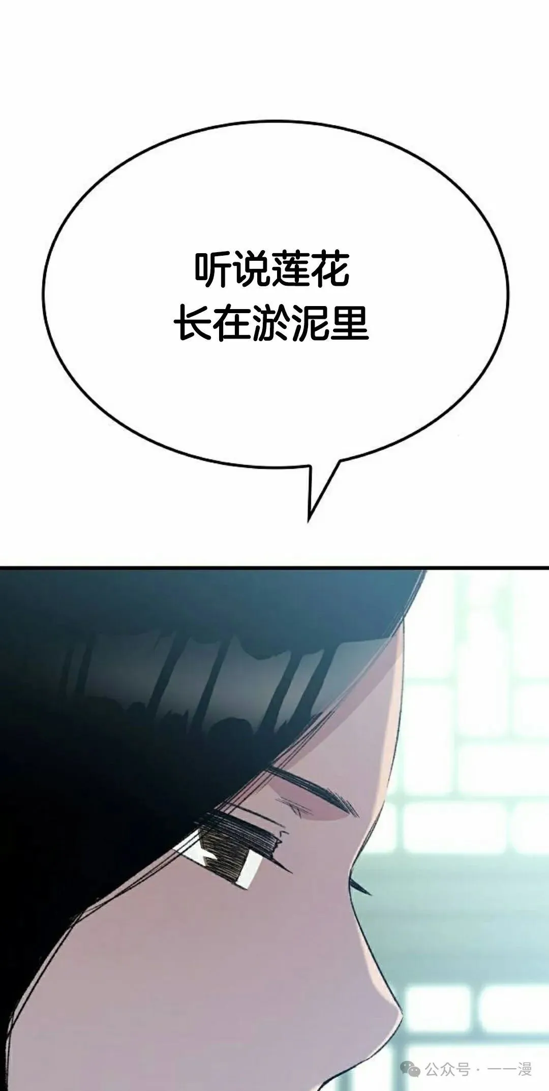 第40集17