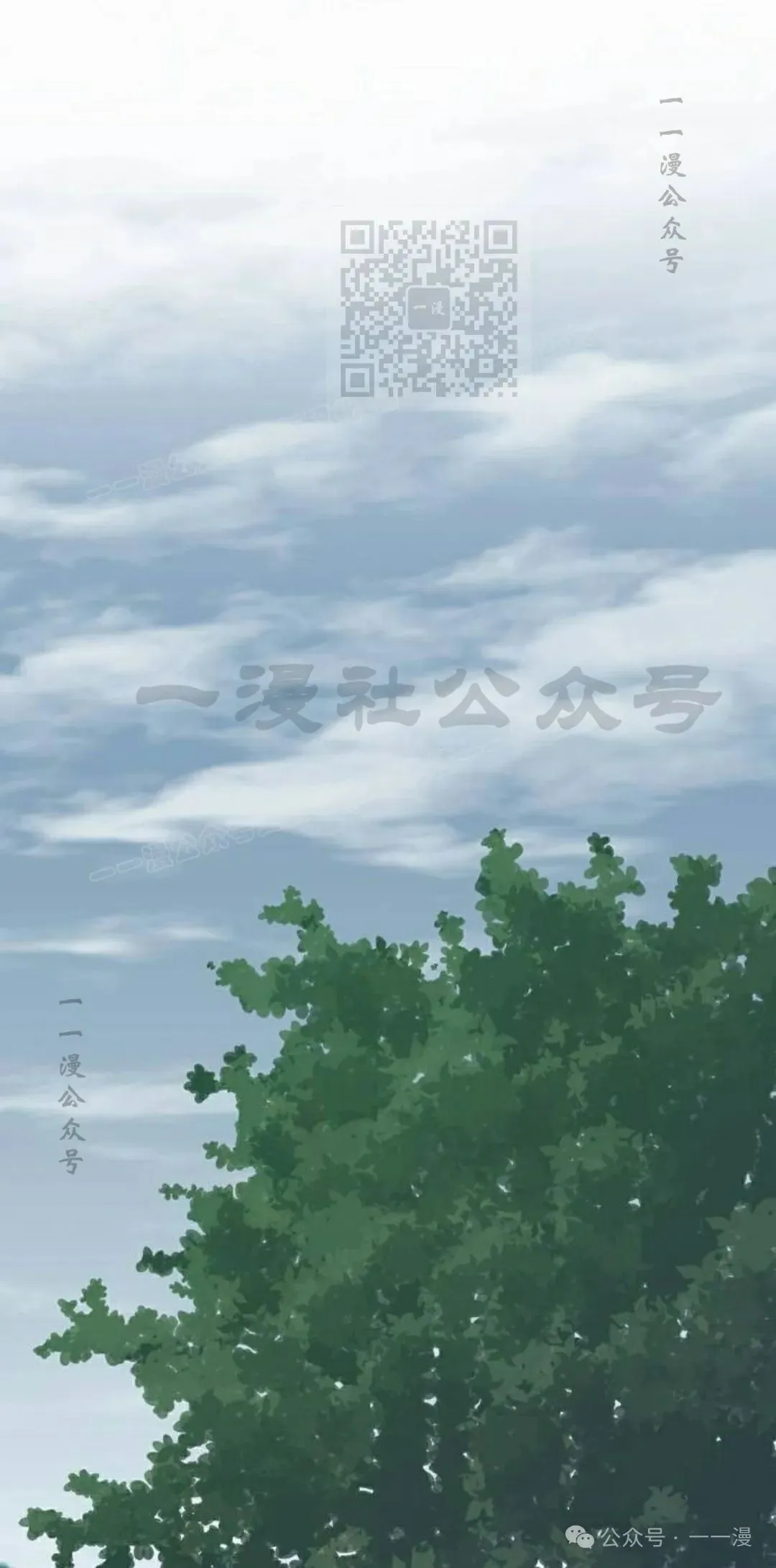 第23集70