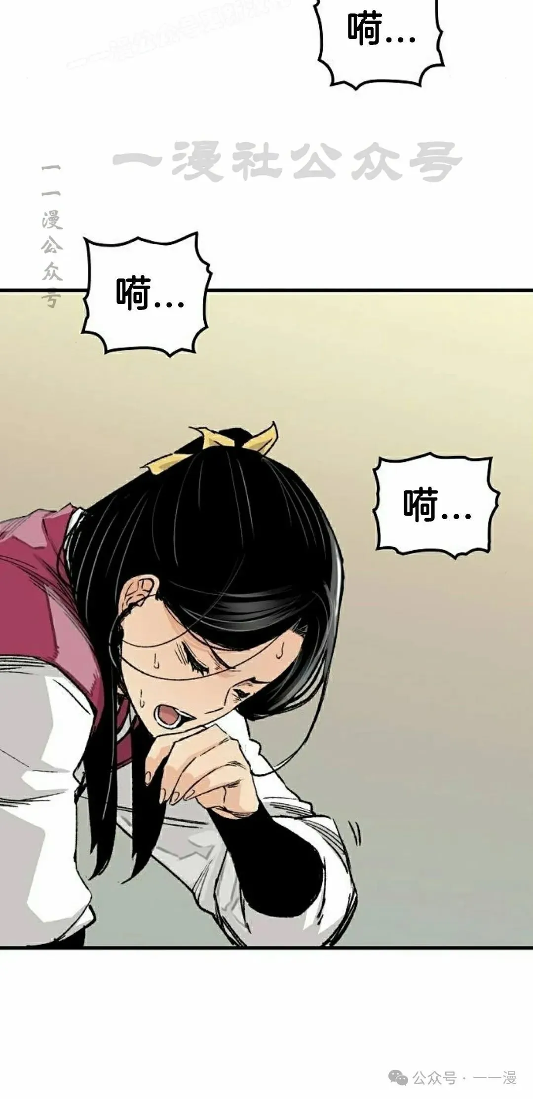 第62集9