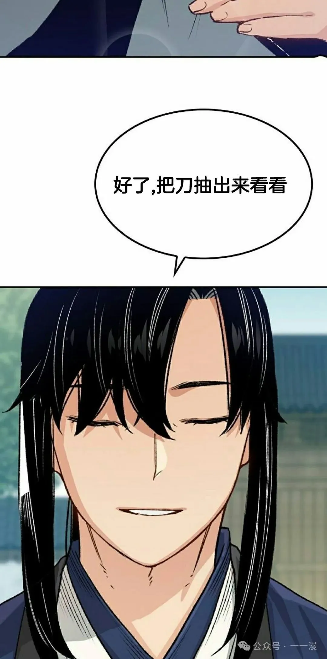 第17集104