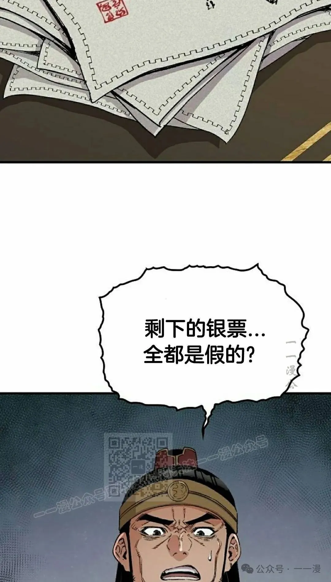 第39集2