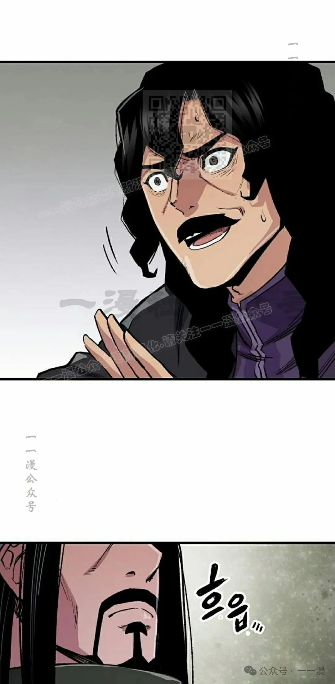 第61集20
