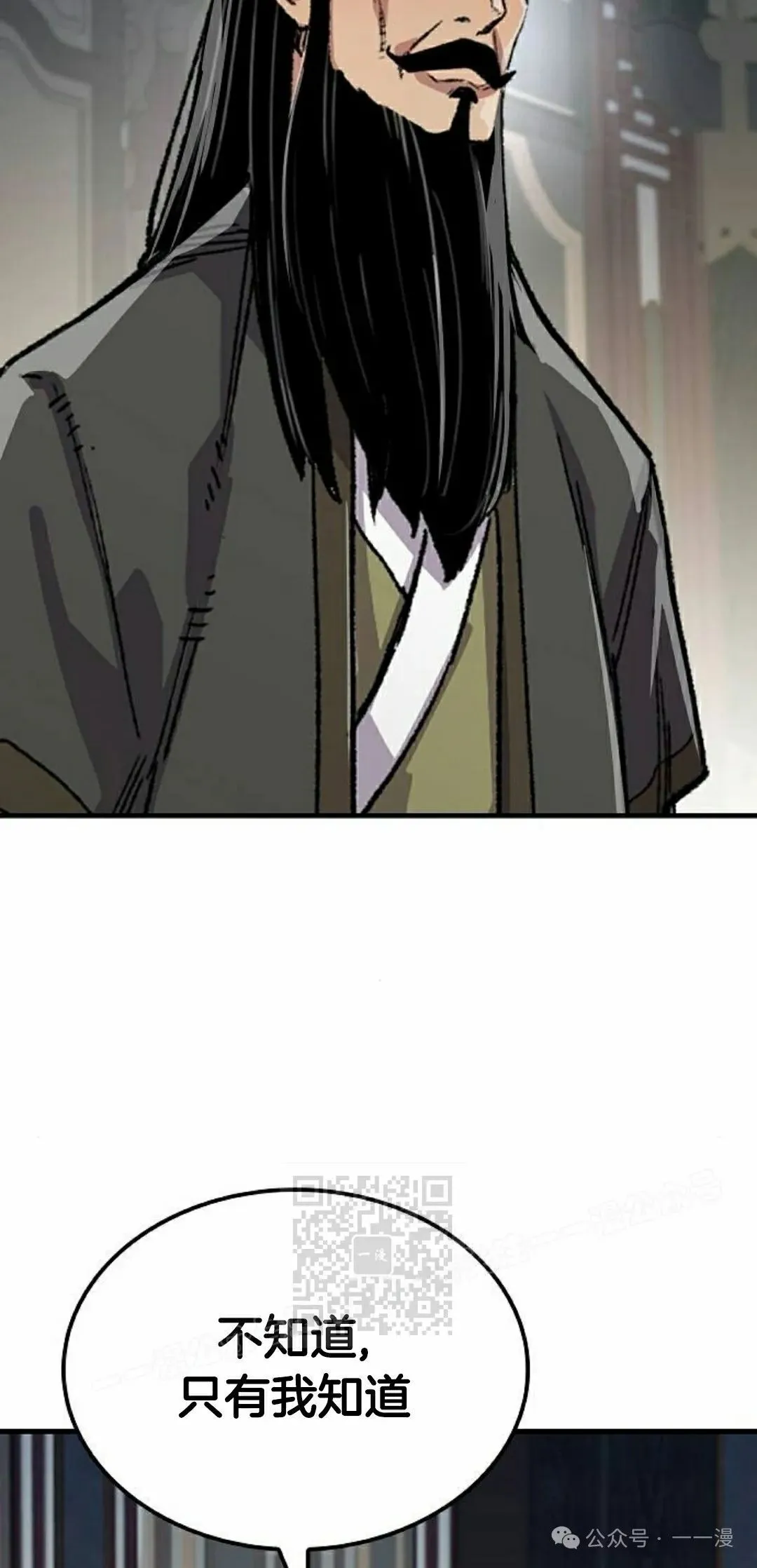 第63集102