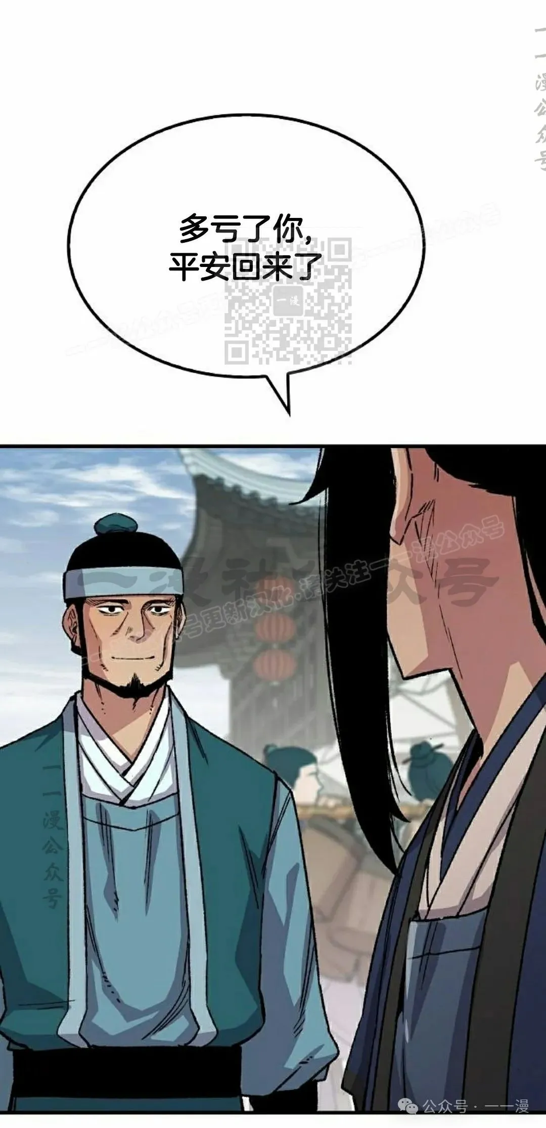 第62集45