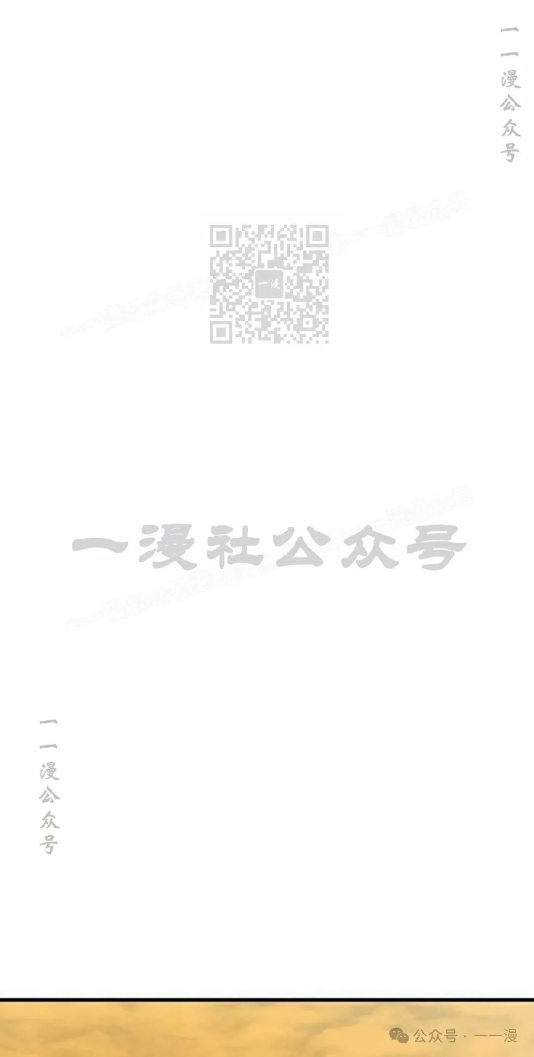 第30集75