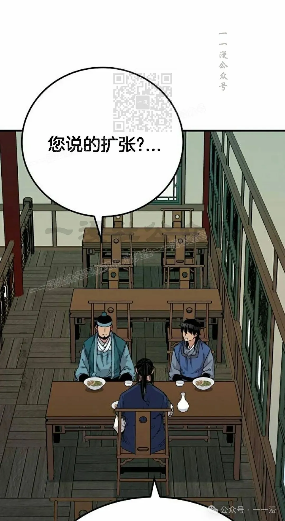 第49集60