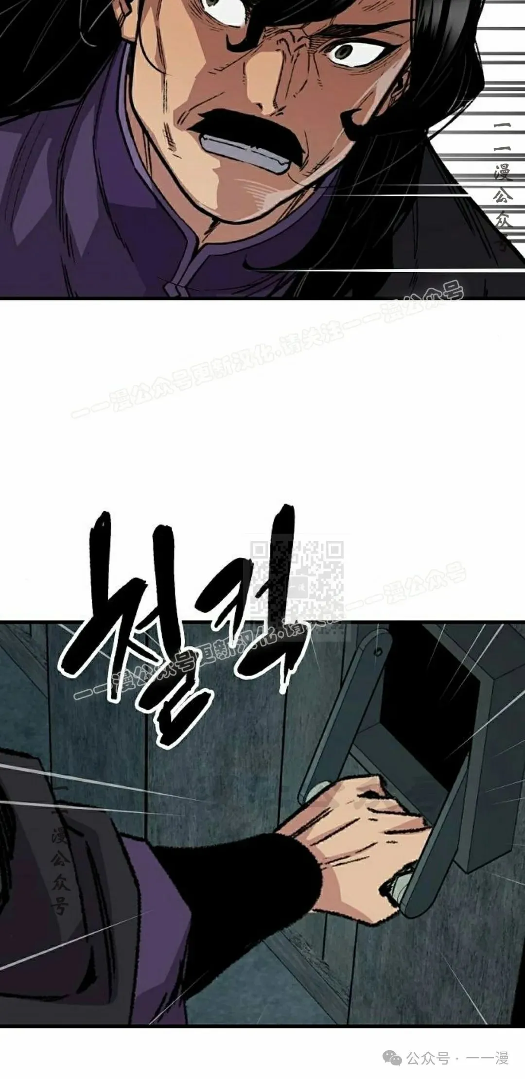 第61集6