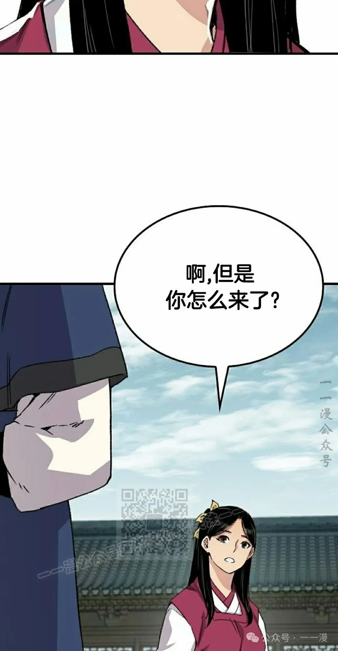第41集92
