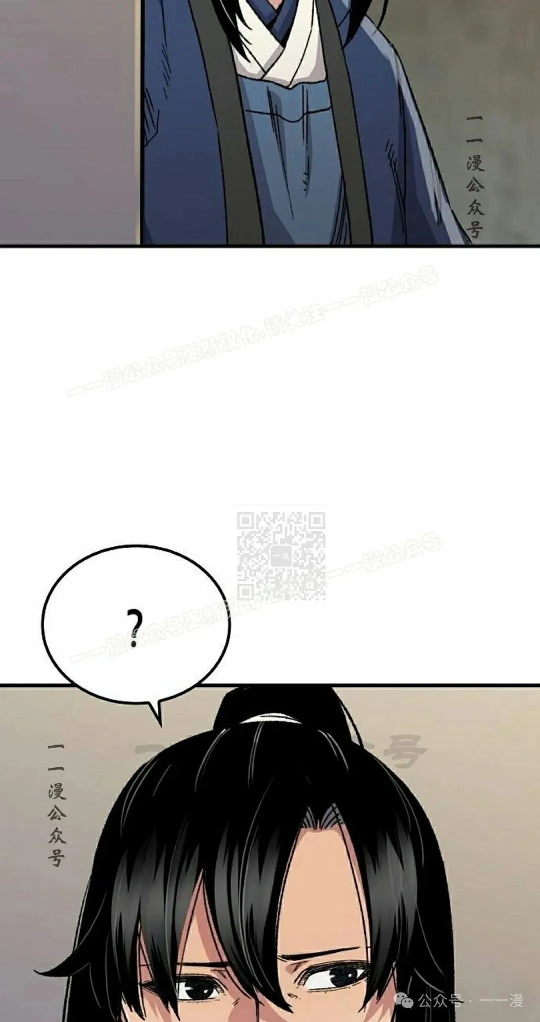 第66集46