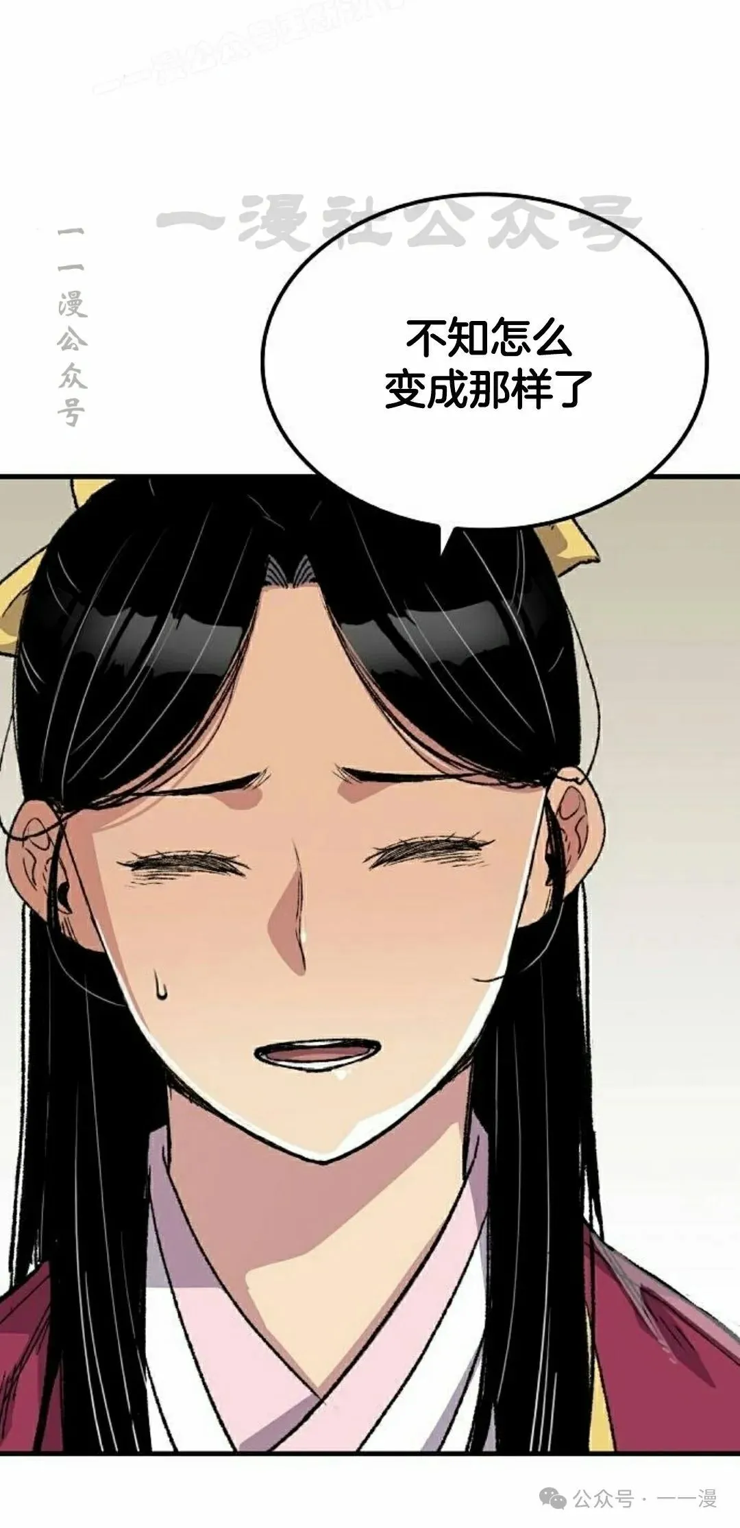 第56集9