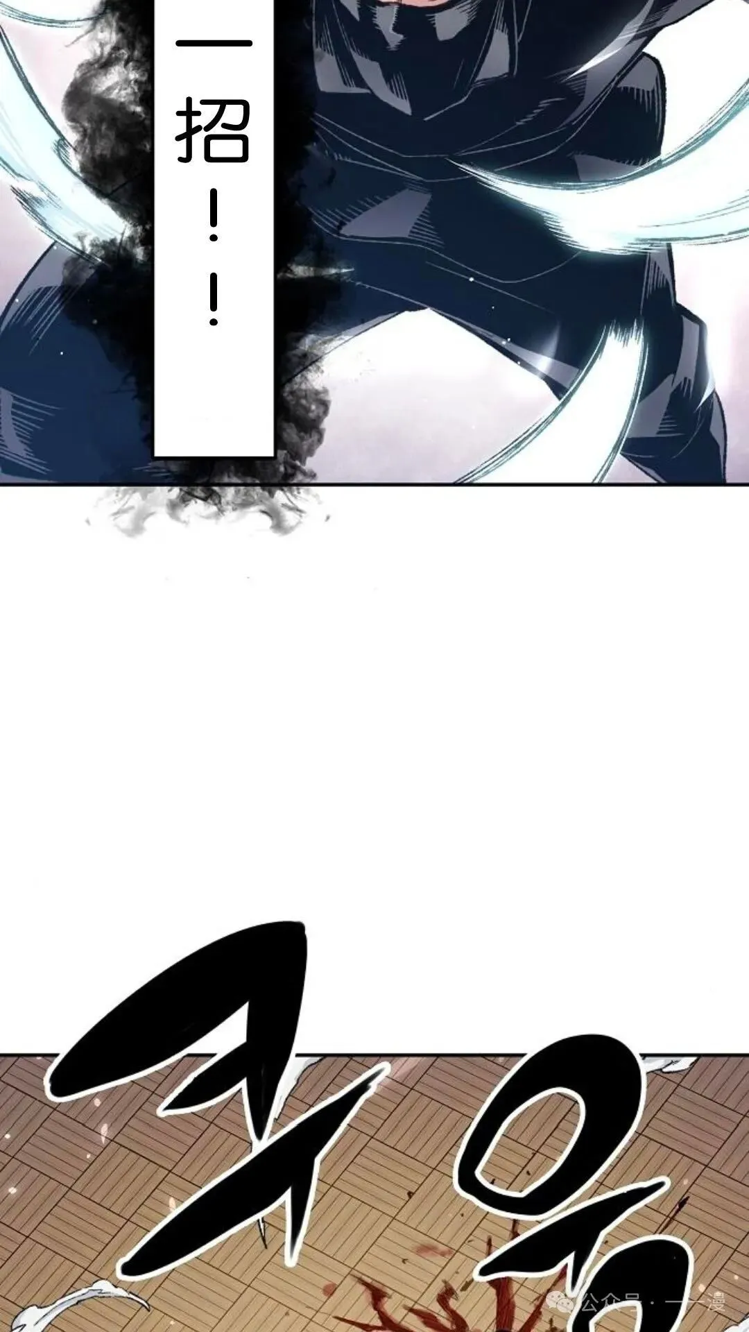 第11集35