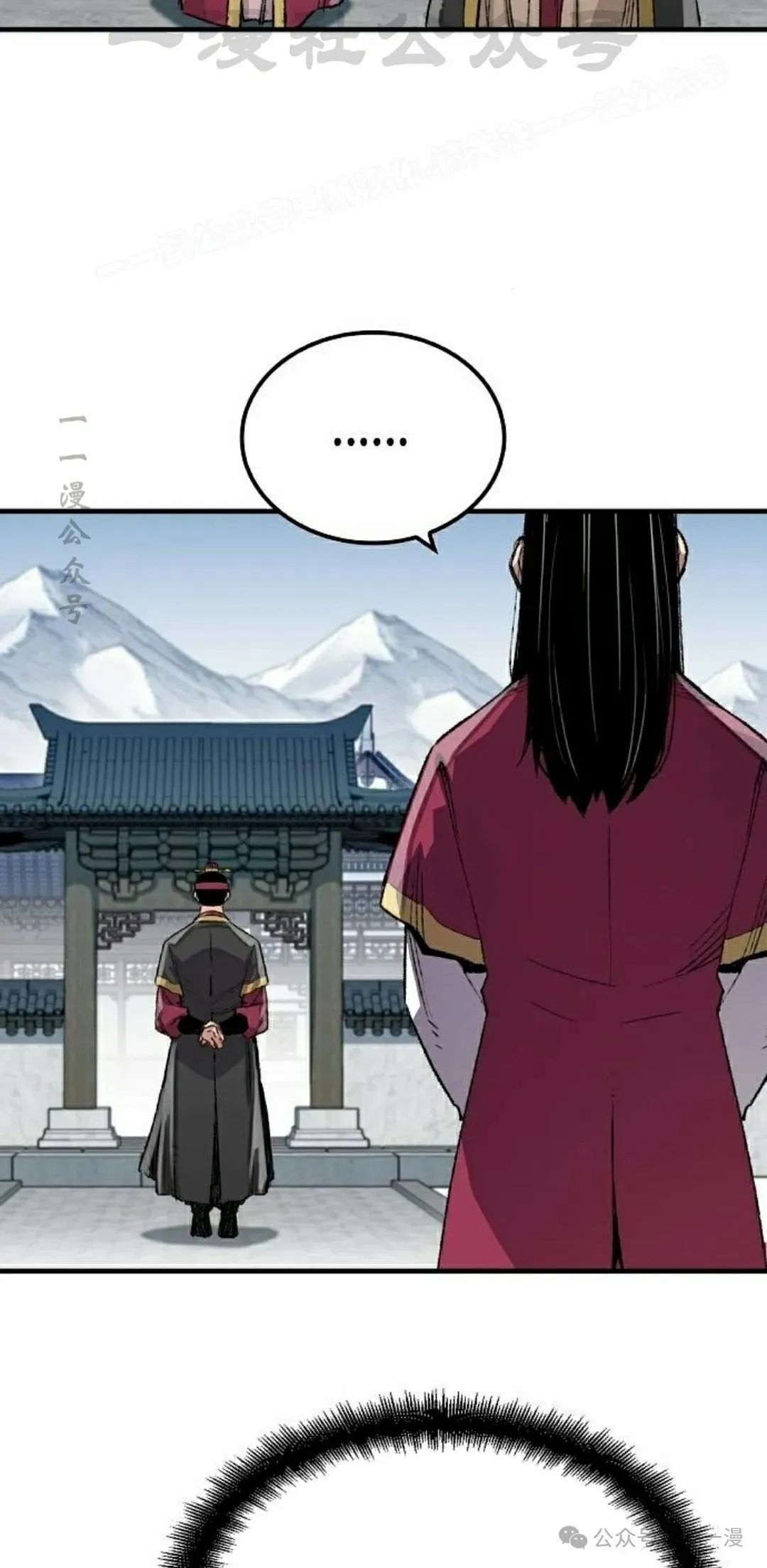 第55集13