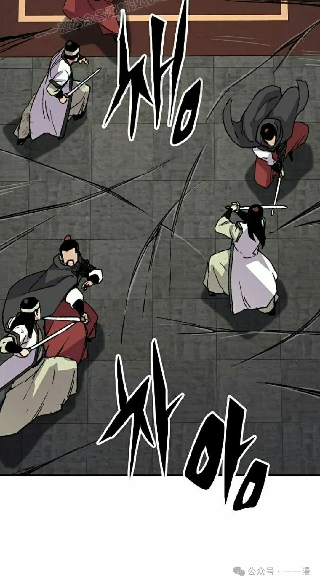 第59集89