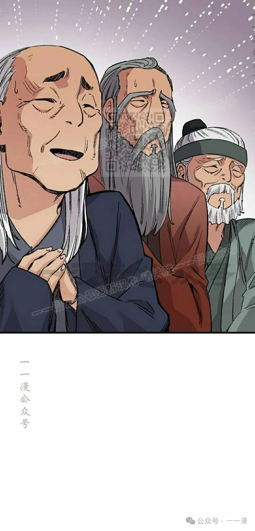 第48集15