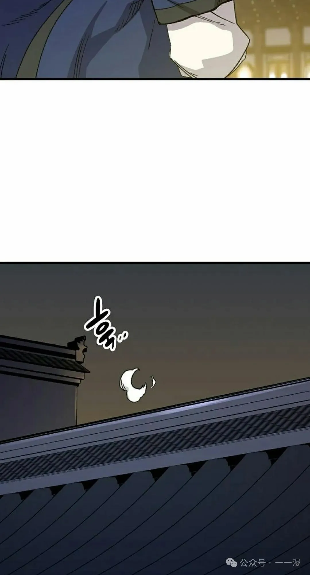 第58集34
