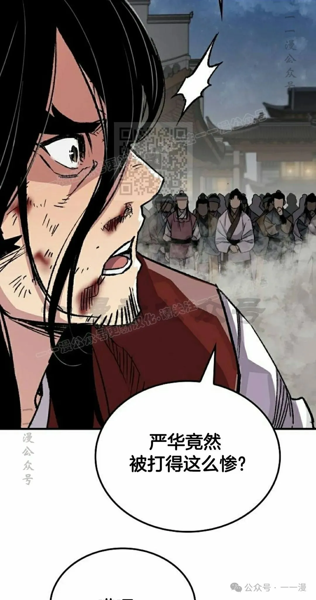 第68集45