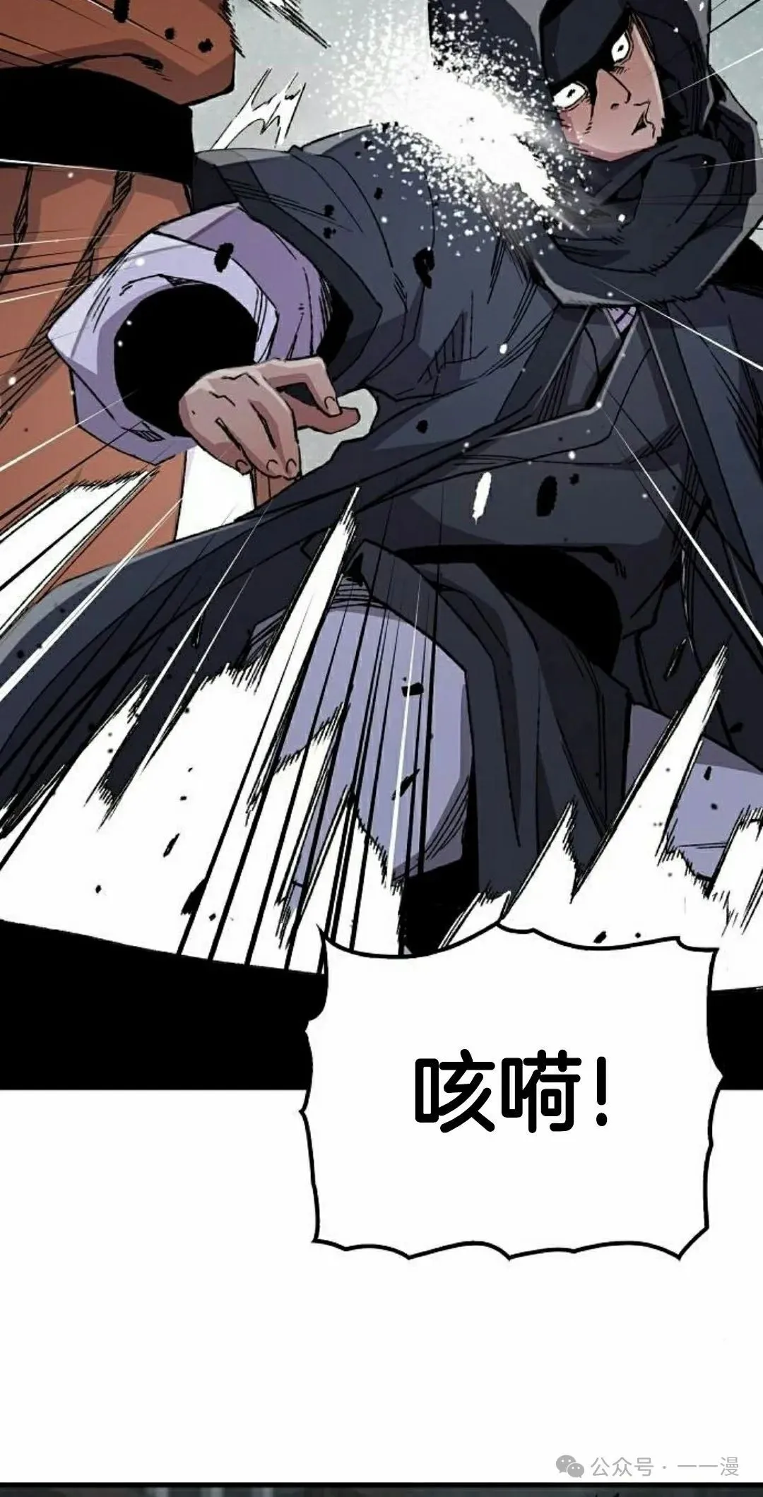 第67集47