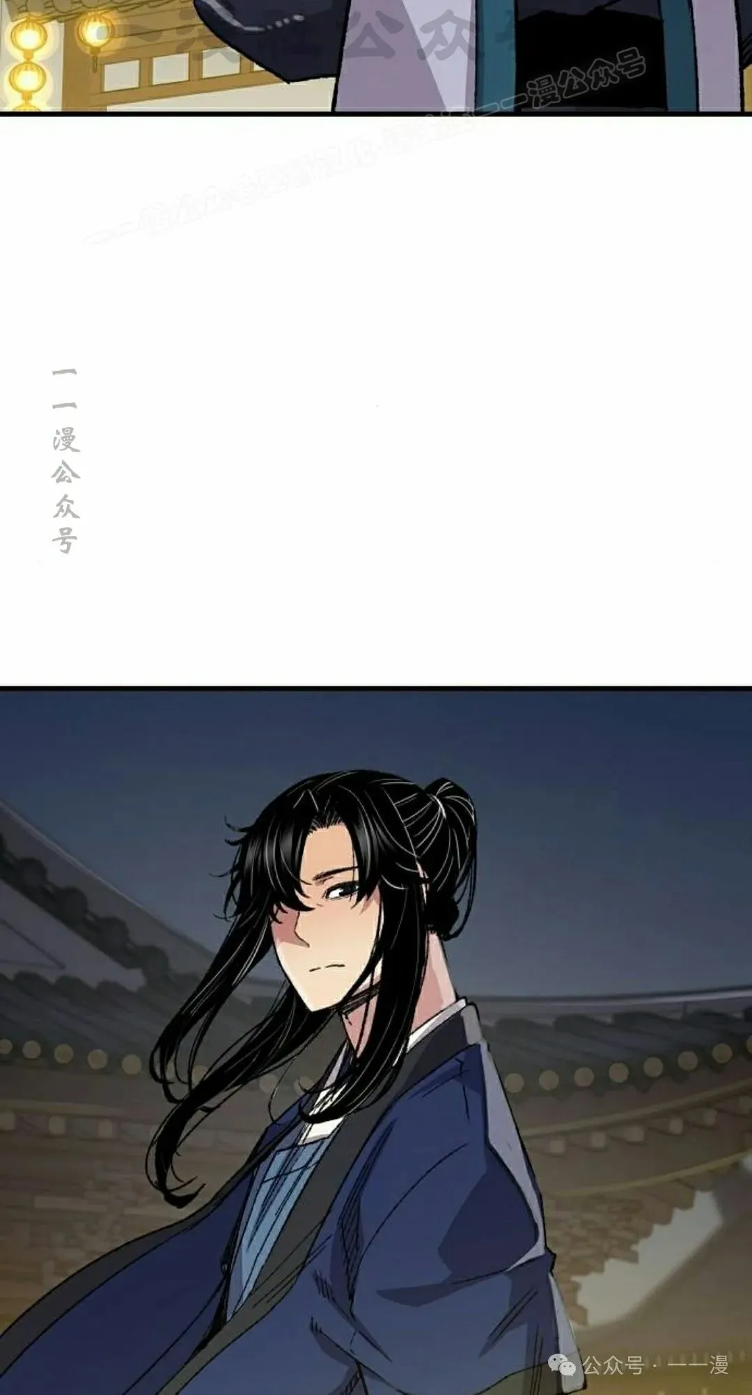 第58集33