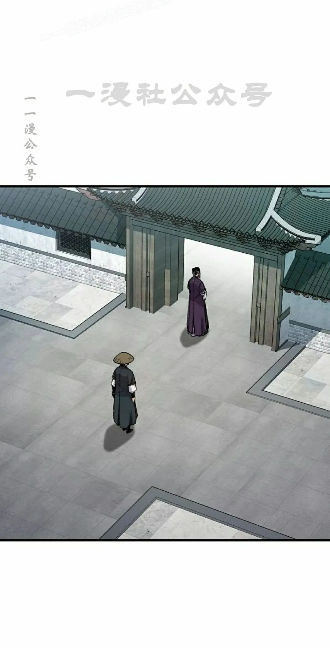 第70集69