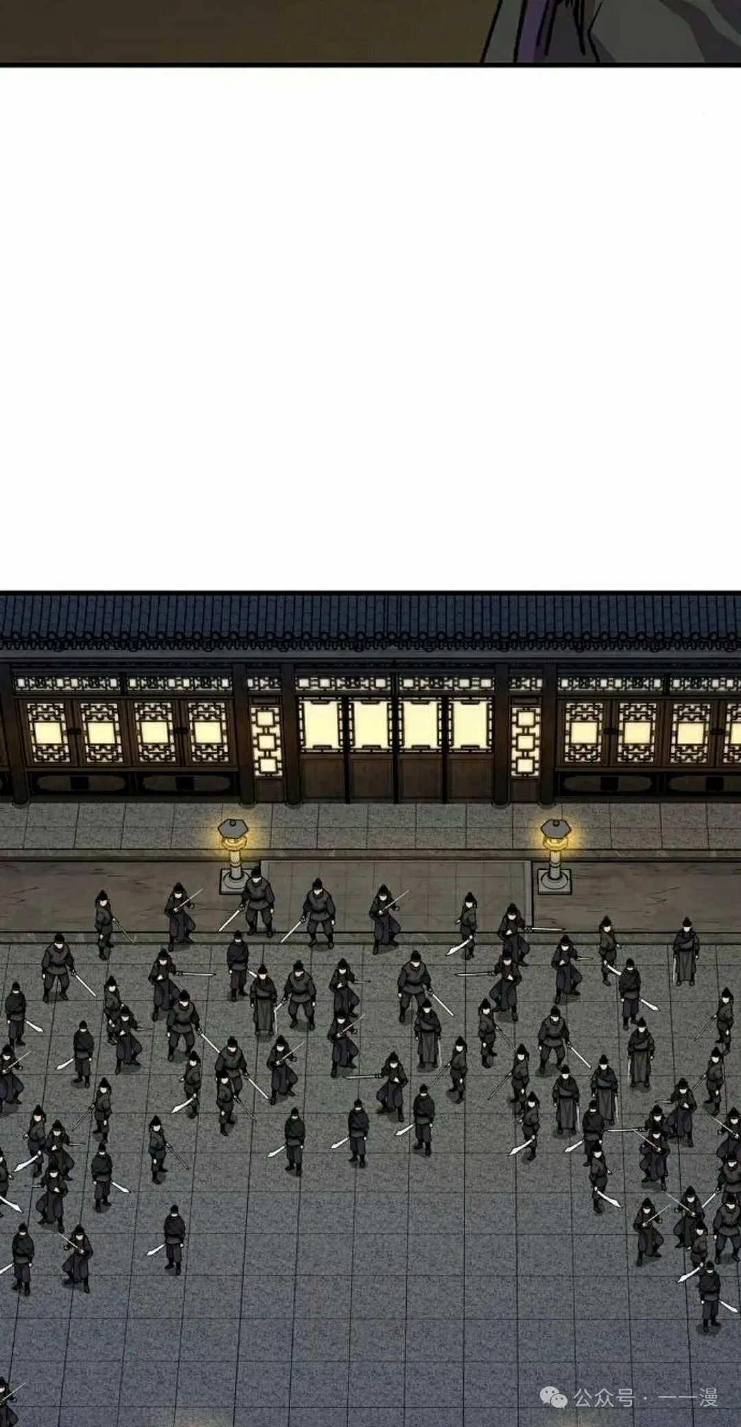 第60集11