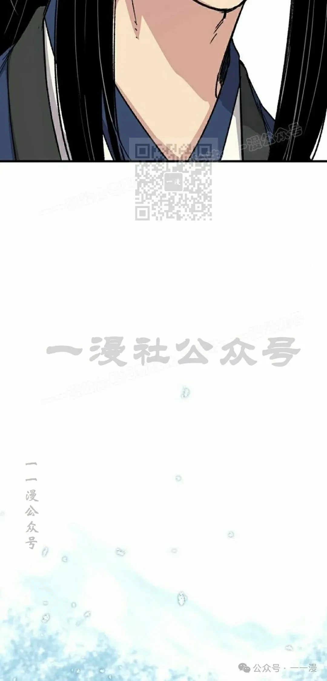 第53集75