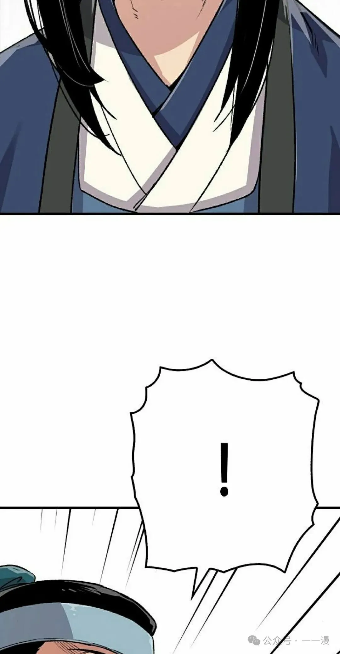 第49集71