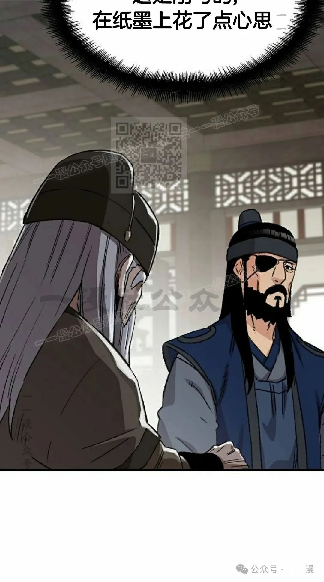 第45集95