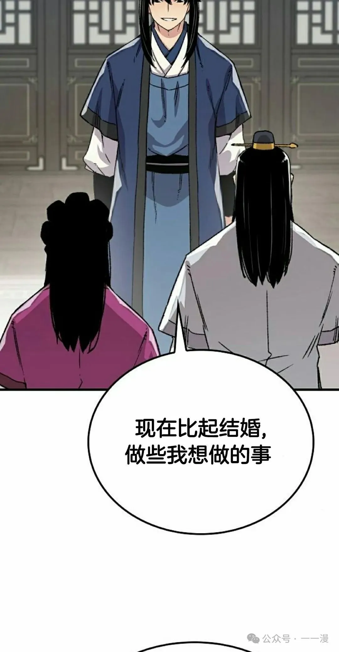 第41集44