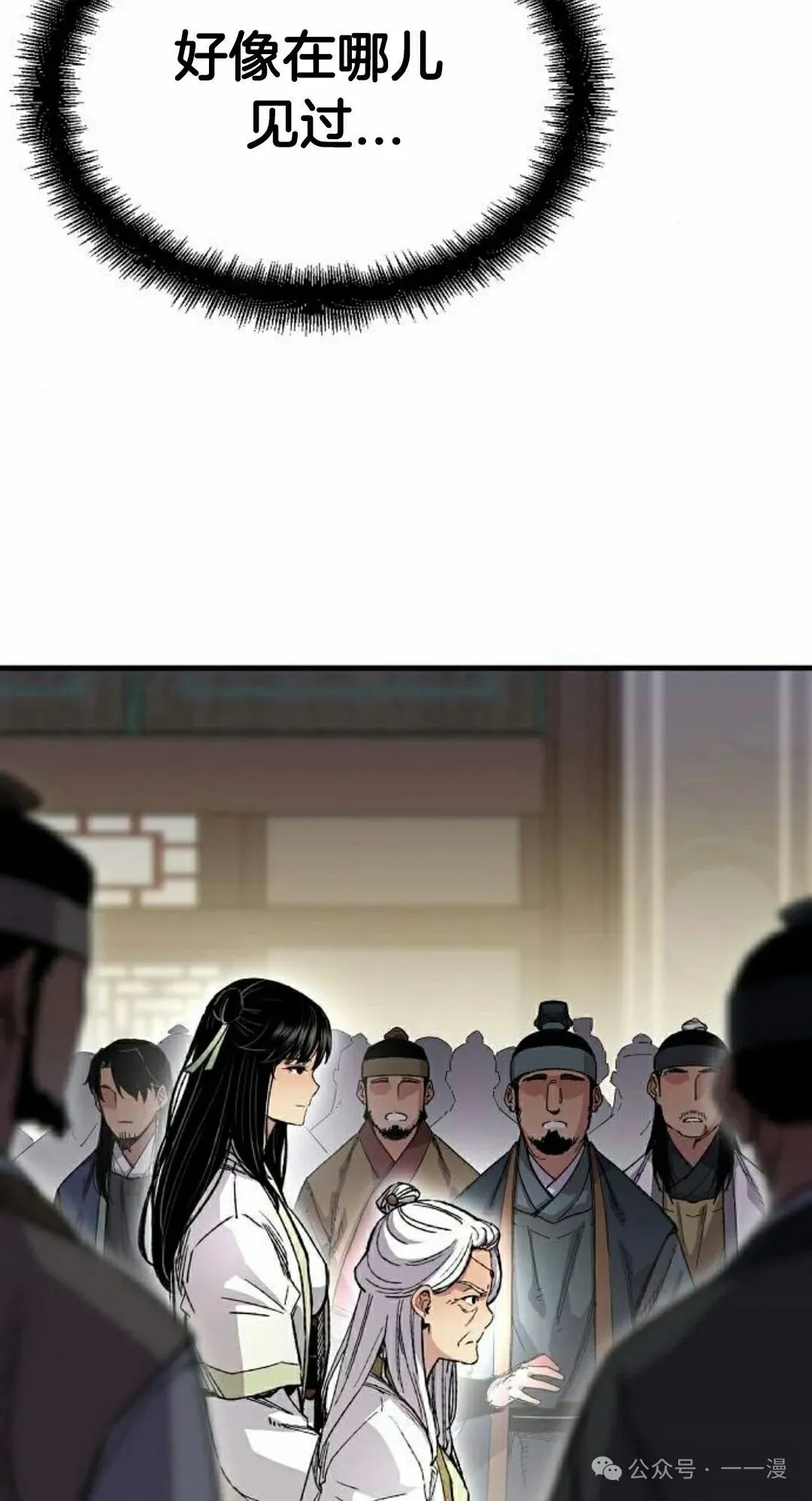 第65集17