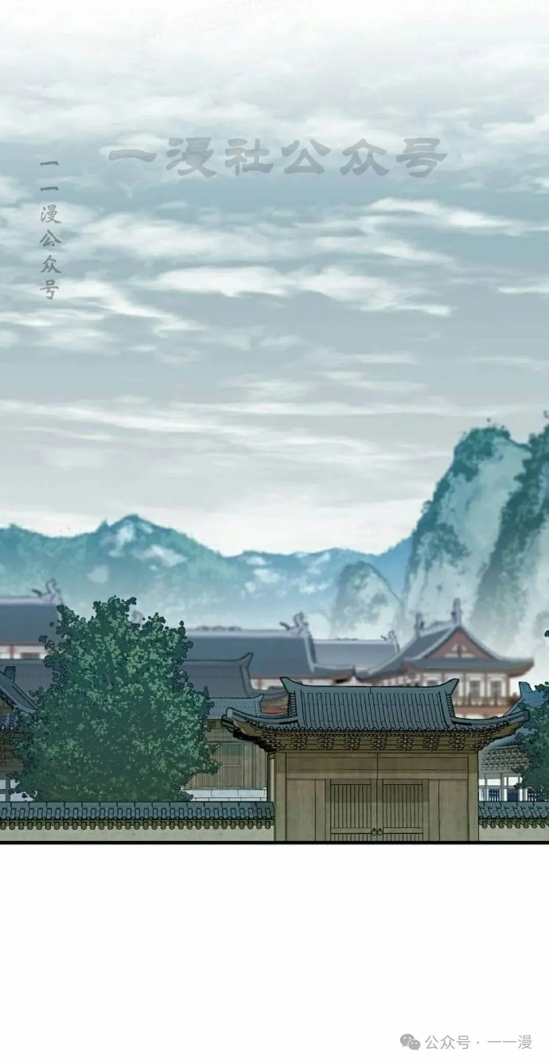 第33集99