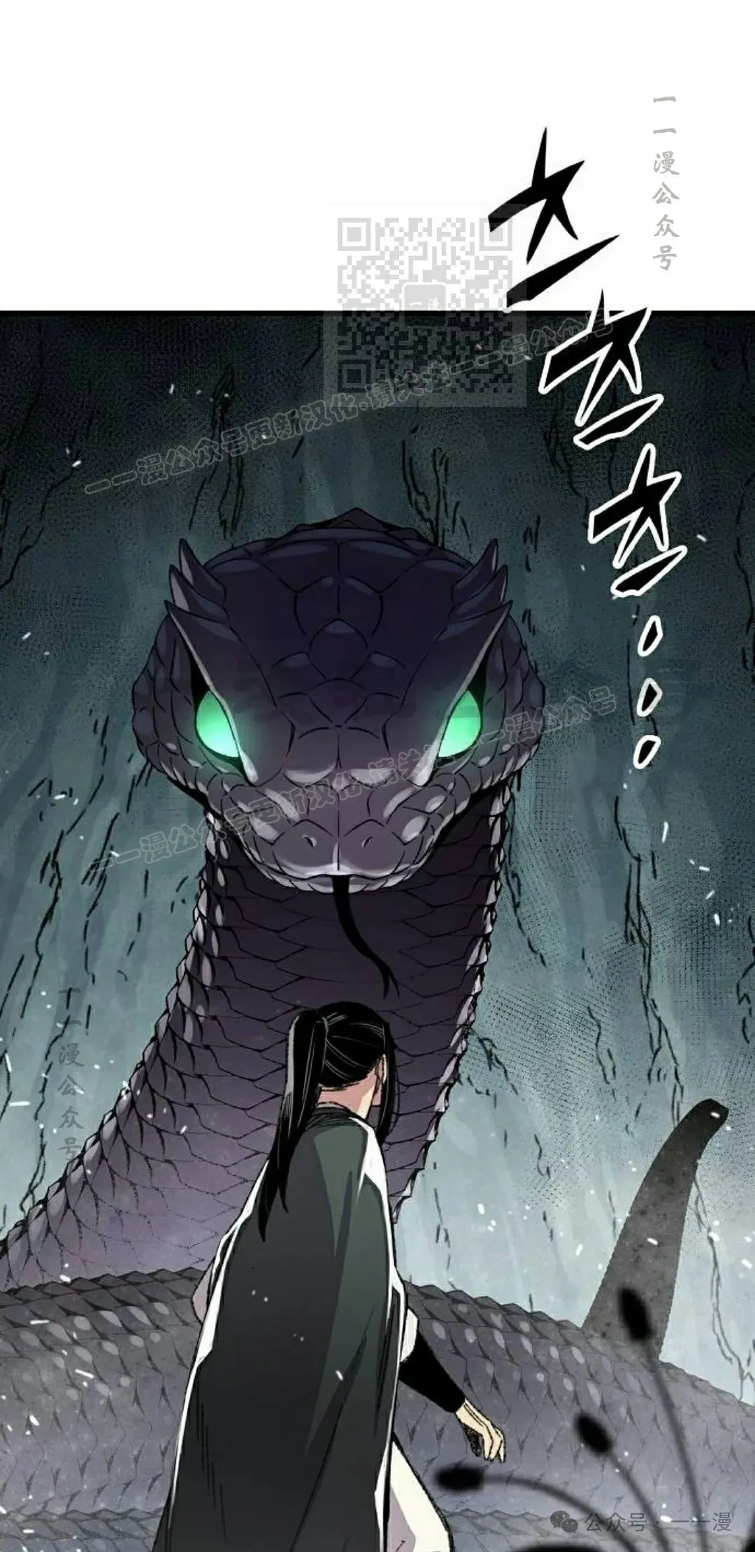 第42集40