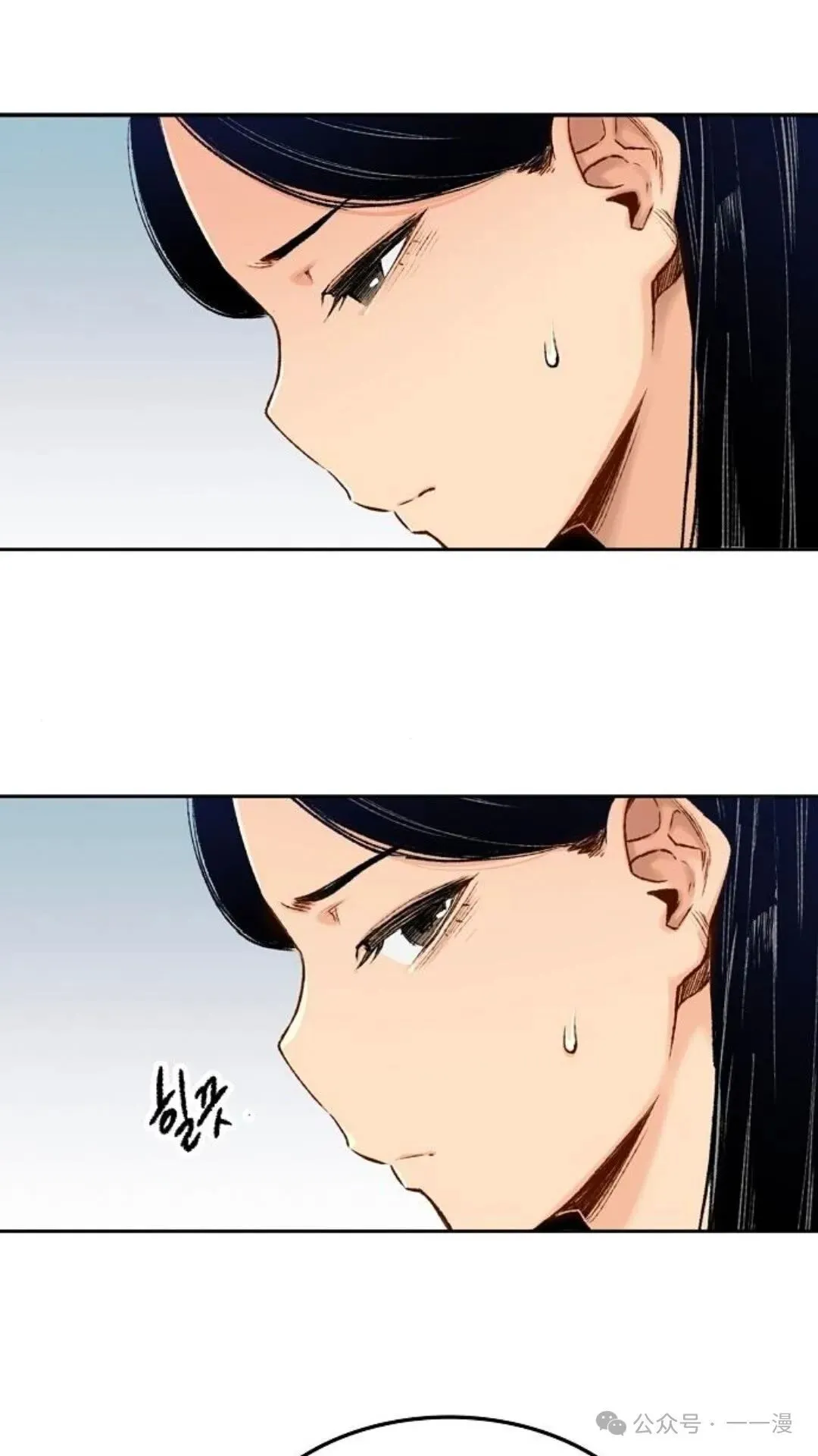 第3集24