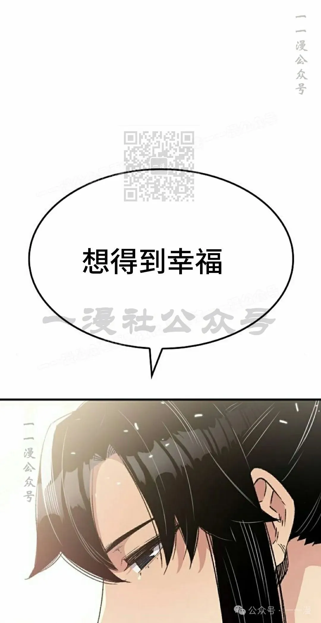 第33集45