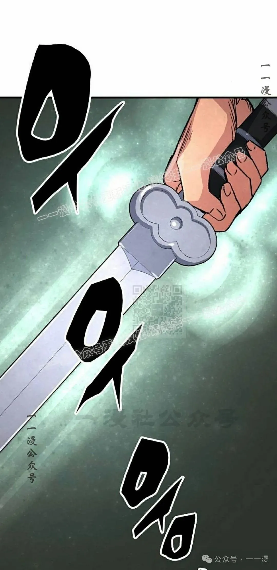 第60集76